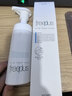 芙丽芳丝（Freeplus）洗面奶男女士氨基酸舒柔洁面泡沫150ml 实拍图