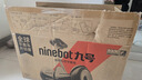 九号（Ninebot）电动平衡车小九迷你Mini成年人电动车代步腿控智能两轮大人非燃动版Plus长续航 实拍图
