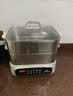 苏泊尔（SUPOR）电蒸锅 家用多功能炖蒸煮一体电热锅 0涂层不锈钢蒸屉 电煮锅 18L多用途锅 ZN30FC669 实拍图