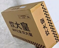 炊大皇炒锅304不锈钢有钛炒菜锅煎锅平底不粘炒锅32cm 可立可视盖不挑灶 实拍图