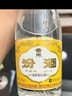 汾酒 黄盖玻汾 清香型白酒 48度 475mL*12瓶 整箱装 纯粮酒 实拍图
