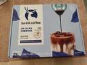 瑞幸咖啡0糖0脂经典浓缩咖啡液 大容量混合风味 美式黑咖啡18ml*32杯 实拍图