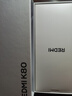 小米 REDMI K80 国家补贴 第三代骁龙 8 6550mAh大电池 澎湃OS 玄夜黑 16GB+512GB 红米5G手机 实拍图