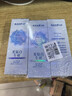 云南白药新品牙膏光钻白PRO 美白抗牙菌斑牙结石护龈雪沁山茶香型100g*3 实拍图