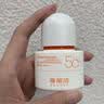 雅丽洁水感倍护美白防晒乳30ml*3 清爽防紫外线高倍防晒霜军训专用 实拍图