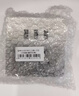 公牛（BULL）开关插座 G12系列 四开单控开关86型暗装大面板G12K411 星空灰 实拍图