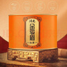 润虎金骏眉红茶 武夷山 特级 罐装100g 办公室茶饮 自己喝 送长辈 实拍图