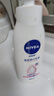 妮维雅（NIVEA）孙颖莎同款天然VC美白身体乳女士温润透白润肤乳液400ml母亲节 实拍图