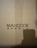 美厨（MAXCOOK）玻璃盖炒锅盖 304不锈钢包边煎锅盖火锅盖蒸锅盖30cm MCPJ9647 实拍图