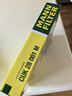 曼牌滤清器（MANNFILTER）空调滤清器空调滤芯格CUK28001M蒙迪欧锐界金牛座MKX飞行家航海家 实拍图