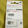 闪迪（SanDisk）128GB USB3.2 U盘 CZ550黑色 读速100MB/s 安全加密 数据恢复 学习办公电脑车载 高速大容量优盘 实拍图