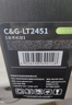彩格适用联想m7400pro硒鼓m7605d硒鼓lt2451h墨盒m7450fpro m7615dna lj2405d 2605dn m7675 7655 7455打印机墨盒 实拍图