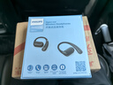 飞利浦（PHILIPS）舒适圈蓝牙耳机 骨传导概念真无线挂耳开放式不入耳夹式运动跑步长续航降噪通用苹果华为TAT3739黑 实拍图