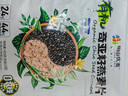 阴山优麦有机奇亚籽燕麦片420g 高膳食纤维 高蛋白质 0添加蔗糖  营养早餐 实拍图