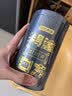 京东京造鲜来多 鸿运四大红茶500g金骏眉正山小种滇红祁门红茶叶礼盒送礼 实拍图