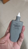 Mistine蜜丝婷【男士防晒】防晒霜男士高倍SPF50+40ml学生礼物 实拍图