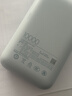 小米（MI）【3C认证】充电宝移动电源10000 自带线双向快充口袋版灰蓝色可上飞机/火车户外储能电源 实拍图