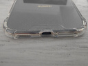 ESCASE适用华为Mate70Air手机壳Mate70保护套全包防摔软壳气囊双料抗摔抗黄变德国拜耳进口TPU高透 实拍图