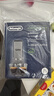 德龙（Delonghi）（Delonghi）咖啡机除垢剂 高强度清洁清洗剂咖啡机保养液 2*100ml 1号会员店【保价618】 实拍图