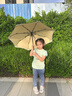 美度全自动三折雨伞学生儿童晴雨伞环扣柄可挂书包圆角防戳M3075黄色 实拍图