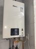 林内（Rinnai）【小蛮腰】16升燃气热水器 智慧恒温升级CPU 低水压启动热水器上门安装 16GD31（JSQ31-GD31） 实拍图