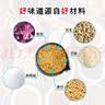 特瑞肯（TRICON）烧烤料烤肉蘸料撒料干料碟韩式风味孜然原味零添加香辛调味品500g 实拍图