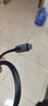 山泽全功能type-c数据线USB4兼容雷电4/3笔记本平板硬盘视频投屏快传苹果华为荣耀PD240W快充充电1米 实拍图
