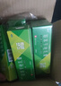 3盒装 福元 联苯苄唑乳膏15g：150mg（1%）*15g 实拍图