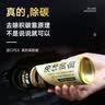 車仆（CHIEF）汽油添加剂液体黄金燃油宝除积碳节油宝pea油路清洗剂3支装 实拍图