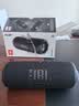 JBL FLIP7 音乐万花筒七代 便携式蓝牙音箱 防水防尘设计 多台串联 赛道扬声器 大疆 礼物推荐 深空黑 实拍图