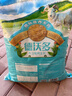 德沃多羊粪有机肥5KG通用植物盆栽花肥料花卉绿植羊粪蛋发酵羊粪肥内蒙 实拍图