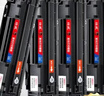 绘威CC388A 388a硒鼓适用惠普HP P1106plus P1007 P1108 M1136 mfp m126a/nw M1213nf M1216nfh打印机墨盒88a硒鼓 实拍图