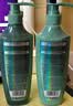 施华蔻（Schwarzkopf）控油赋源洗护套装（400ml洗+400ml润）净油去屑洗发水洗头膏 团购 实拍图