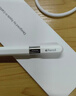 Apple/苹果 Pencil Pro 磁吸触控笔手写笔苹果笔电容笔书写绘画ipad笔 适用于iPad Pro/Air/mini机型 实拍图