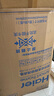 海尔（Haier）波轮洗衣机全自动直驱变频一级能效懒人家用抗菌除螨七维减震自编程桶自洁以旧换新家电补贴 10KG销量第一丨行业冠军丨直驱变频神童 波轮 实拍图
