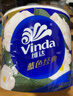 维达（Vinda）有芯卷纸 蓝色经典4层200克*27卷 山茶花香 卫生纸卷筒纸纸巾整箱 实拍图
