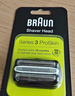 博朗（BRAUN）电动剃须刀配件3系32B刀头网膜组合 实拍图