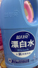 蓝月亮彩色衣物色渍净 柠檬香1.2kg*2瓶 护色除菌去污去黄 校服婴儿可用 实拍图