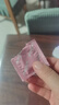 米妍（meyarn）牙套清洁泡腾片保持器假牙正畸隐形牙套清洗液除菌祛异味 108片 实拍图