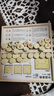 得力（deli）中国象棋套装折叠防水棋盘棋游儿童益智娱乐亲子露营原木开学礼物 实拍图