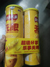 乐事（Lay's）无限薯片 醇香原味 104克*2罐 208克 休闲零食 膨化食品 实拍图