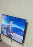 Vidda 海信电视50英寸 R50 一级能效 莱茵低蓝光护眼 以旧换新家电补贴游戏液晶平板电视机50VR1Q 实拍图
