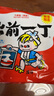 出前一丁（NISSIN）日清 进口方便面速食 麻油味 100g*5袋 泡面拌面早餐热门商品 实拍图