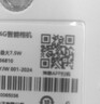 神眸监控无线摄像头无需连wifi4g免流量免插电手机远程110°大广角夜视家用室内外楼道入户门口BC4 实拍图