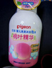 贝亲（Pigeon）洗发水沐浴露 含桃叶精华 婴儿洗发沐浴二合一 500ml IA209 实拍图