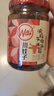 川娃子 调味料 吮指牛肉酱 酸甜辣口味 下饭菜 拌饭拌面酱 230g 实拍图