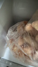 上鲜 鸡翅根 净重6斤 冷冻 出口级鸡翅鸡腿炸鸡翅根烤鸡翅 清真食品 实拍图