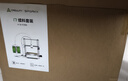 创想三维SPARKX i7 3D 打印机 新手入门 AI 智能建模 海量教育模型库 亲子教育 多色打印 i7 Autofill Combo 续料套装 大陆版 实拍图