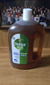 滴露（Dettol）消毒液衣物除菌液洗衣消毒水1.8L*1 衣物混洗杀菌除螨 非84酒精 实拍图