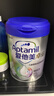 爱他美（Aptamil）卓倍儿童奶粉学龄前儿童奶粉(3岁以上)800g*2罐装 定期购 实拍图